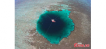 World’s deepest sinkhole discovered in South China Sea Photo