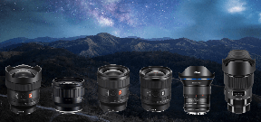 Fstoppers Offers Summary of Sony Wide Angle Options Photo