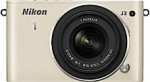 Nikon announces new mirrorless products Photo