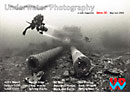 Underwater Photography Magazine issue 30 Photo