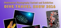Call for entries: Madrid Dive Travel Show 2016 Photo