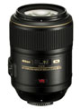 Nikon announces new 105mm macro lens Photo