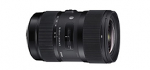 Sigma announces 18-35mm f1.8 wide-angle zoom lens Photo
